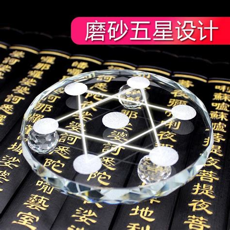 七星陣啟動|七星陣擺法秘訣：大師親授提升居家能量流